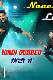 Naach Lucky Naach 2020 HDRip 350MB Hindi Dubbed 480p poster | Bolly4u Official