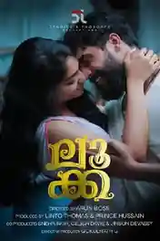 Luca 2019 WEB-DL 500MB UNCUT Hindi Dual Audio 480p poster | Bolly4u Official