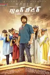 Gang Leader 2019 WEB-DL 1.2Gb Hindi HQ Dual Audio 720p poster | Bolly4u Official