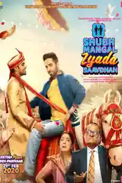 Shubh Mangal Zyada Saavdhan 2020 WEB-DL 1GB Hindi 720p ESub poster | Bolly4u Official