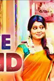 Love End 2019 HDRip 300MB Hindi Dubbed 480p poster | Bolly4u Official