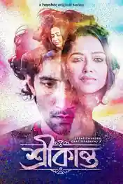 Srikanto 2024 WEB-DL Hindi S01 Complete Download 720p | 480p poster | Bolly4u Official