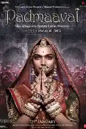 Padmaavat 2018 WEB-DL 500MB Hindi Movie Download 480p poster | Bolly4u Official