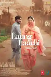 Laung Laachi 2018 DVDRip 400MB Full Hindi Movie Download 480p poster | Bolly4u Official