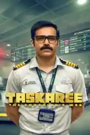 Taskaree The Smugglers Web 2026 WEB-DL Hindi S01 Complete Download 720p | 480p poster | Bolly4u Official