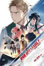 Spy X Family Code White 2023 WEB-DL Hindi Dual Audio ORG Full Movie Download 1080p | 720p | 480p poster | Bolly4u Official