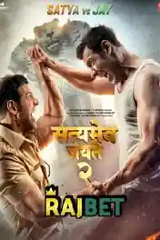 Satyameva Jayate 2 2021 HDCAM 950MB Hindi Movie Download 720p poster | Bolly4u Official
