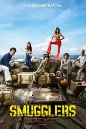 Smugglers 2023 WEB-DL Hindi Dual Audio ORG Full Movie Download 1080p | 720p | 480p poster | Bolly4u Official