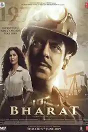 Bharat 2019 Pre DVDRip 300MB Hindi 480p poster | Bolly4u Official