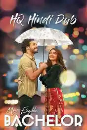 Most Eligible Bachelor 2021 WEB-DL UNCUT Hindi Dual Audio Download 720p | 480p 1080p poster | Bolly4u Official