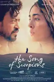 The Song of Scorpions 2021 WEB-DL Hindi Full Movie Download 1080p | 720p | 480p poster | Bolly4u Official