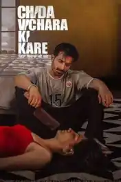 Chida Vichara Ki Kare 2023 WEB-DL Punjabi Full Movie Download 1080p | 720p | 480p poster | Bolly4u Official