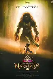 Mahavatar Narsimha 2025 WEB-DL Hindi Full Movie Download 1080p | 720p | 480p poster | Bolly4u Official