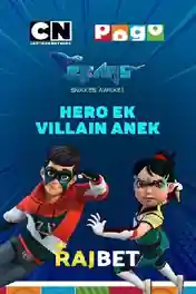 Ekans Snakes Awake Hero Ek Villian Anek 2022 WEB-HD Hindi (Voice Over) Dual Audio 720p poster | Bolly4u Official