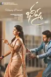 Bheeshma 2020 WEB-DL UNCUT Hindi Dubbed ORG 720p 480p Download poster | Bolly4u Official