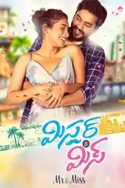 Mr & Miss 2021 WEB-DL UNCUT Hindi Dual Audio ORG Full Movie Download 1080p | 720p | 480p poster | Bolly4u Official