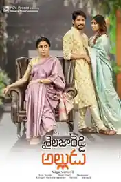 Shailaja Reddy Alludu 2018 HDRip 1GB UNCUT Hindi Dual Audio 720p poster | Bolly4u Official