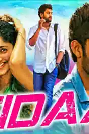Fidaa 2018 HDRip 300Mb Full Hindi Dubbed Movie Download 480p poster | Bolly4u Official