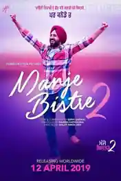 Manje Bistre 2 2019 WEB-DL 350MB Punjabi 480p poster | Bolly4u Official