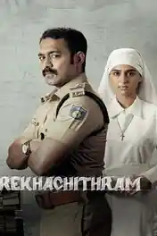 Rekhachithram 2025 WEB-DL UNCUT Hindi Dual Audio ORG Full Movie Download 1080p | 720p | 480p poster | Bolly4u Official