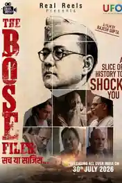 The Bose Files Sach Ya Sazish 2026 HDTC Hindi Full Movie Download 1080p | 720p | 480p poster | Bolly4u Official