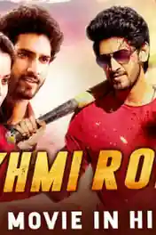 Zakhmi Romeo 2019 HDRip 300Mb Hindi Dubbed 480p poster | Bolly4u Official