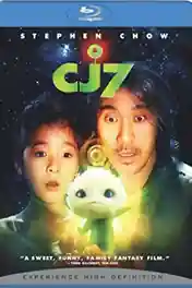 CJ7 2008 BRRip 950Mb UNCUT Hindi Dual Audio 720p poster | Bolly4u Official