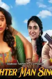 The Fighter Man Singham 2 2019 HDRip 800MB Hindi Dubbed 720p poster | Bolly4u Official