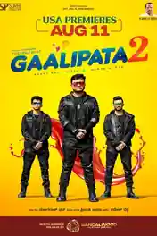Gaalipata 2 2022 WEB-DL Hindi Dubbed ORG Full Movie Download 1080p | 720p | 480p poster | Bolly4u Official