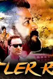 Hitler Raja 2020 HDRip 270Mb Hindi Dubbed 480p poster | Bolly4u Official