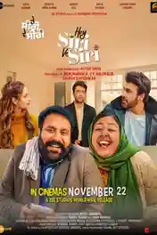 Hey Siri Ve Siri 2024 WEB-DL Hindi Dual Audio ORG Full Movie Download 1080p | 720p | 480p poster | Bolly4u Official