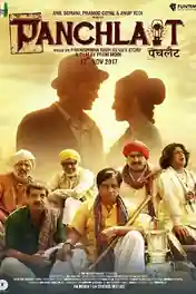 Panchlait 2017 WEB-DL 850Mb Hindi Movie Download 720p poster | Bolly4u Official