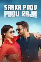 Sakka Podu Podu Raja 2017 HDRip 950MB UNCUT Hindi Dual Audio 720p poster | Bolly4u Official