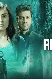 The Return 2021 WEB-DL 1.8Gb Hindi S02 Download 720p poster | Bolly4u Official