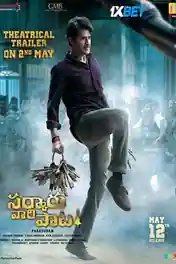 SVP 2022 WEB-HD 1GB Telugu (Voice Over) Dual Audio 720p poster | Bolly4u Official
