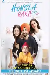 Honsla Rakh 2021 WEB-DL 450MB Punjabi Movie Download 480p poster | Bolly4u Official