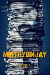 Mrithyunjay 2026 WEB-DL Hindi Full Movie Download 1080p poster | Bolly4u Official