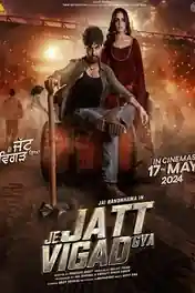 Je Jatt Vigarh Gya 2024 WEB-DL Punjabi Full Movie Download 1080p | 720p | 480p poster | Bolly4u Official