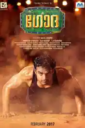 Godha 2017 HDRip 400MB UNCUT Hindi Dual Audio 480p poster | Bolly4u Official