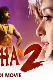 Huccha 2 2019 HDRip 350Mb Hindi Dubbed 480p poster | Bolly4u Official