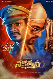Nakshatram 2017 HDRip 1.1GB UNCUT Hindi Dual Audio 720p poster | Bolly4u Official