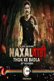 Naxalbari 2020 WEB-DL 1.3Gb Hindi Complete S01 Download 720p poster | Bolly4u Official