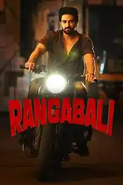 Rangabali 2023 WEB-DL Hindi Dubbed ORG Full Movie Download 1080p | 720p | 480p poster | Bolly4u Official