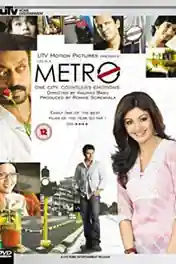 Life In A Metro 2007 HDRip 350Mb Hindi 480p poster | Bolly4u Official