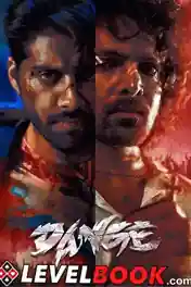 Dange 2024 HDTS Hindi Full Movie Download 1080p | 720p | 480p poster | Bolly4u Official