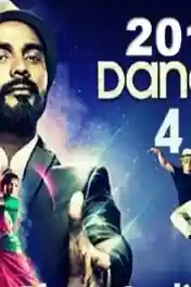 Dance Plus Season 4 HDTV 480p 250MB 20 October 2018 poster | Bolly4u Official