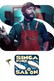 Singapore Saloon 2024 WEB-DL Hindi Dubbed ORG Full Movie Download 1080p | 720p | 480p poster | Bolly4u Official