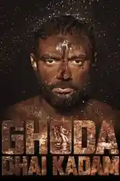Ghoda Dhai Kadam 2023 WEB-DL Punjabi Full Movie Download 1080p | 720p | 480p poster | Bolly4u Official