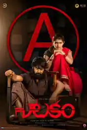 Natakam 2018 HDRip 1.1Gb UNCUT Hindi Dual Audio 720p poster | Bolly4u Official