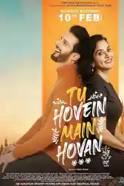 Tu Hovein Main Hovan 2023 WEB-DL Punjabi Full Movie Download 1080p | 720p | 480p poster | Bolly4u Official